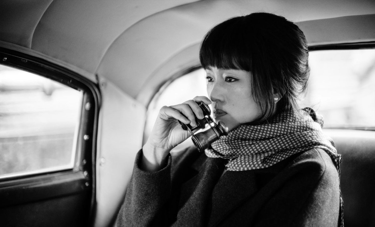 Photo from the movie Saturday Fiction