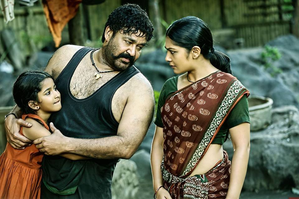 Photo from the movie Pulimurugan
