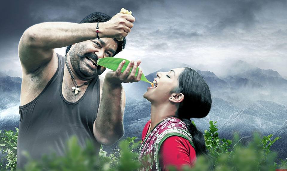 Photo from the movie Pulimurugan