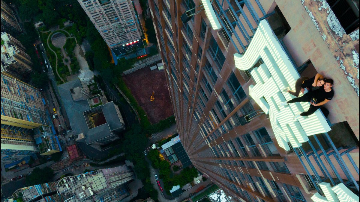 Photo from the movie Skywalkers: A Love Story