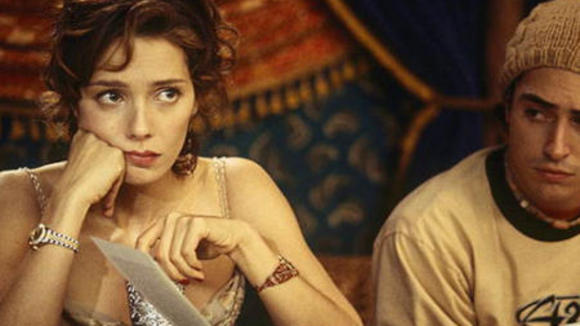 Photo from the movie When Do We Eat?