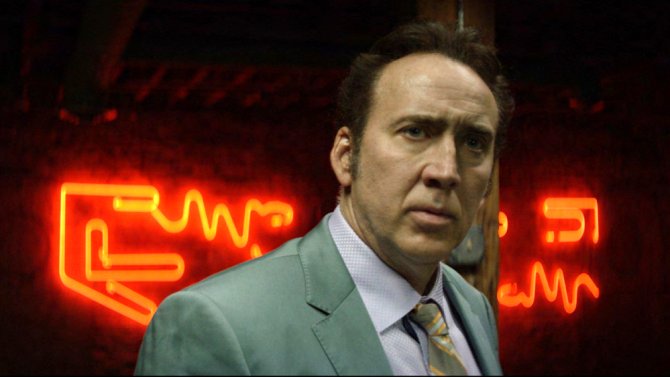 Photo from the movie Dog Eat Dog