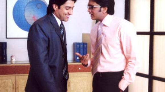 Photo from the movie Mr. Ya Miss