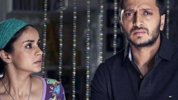 Photo du film Rann [2010]