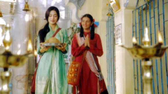 Photo from the movie Vivah