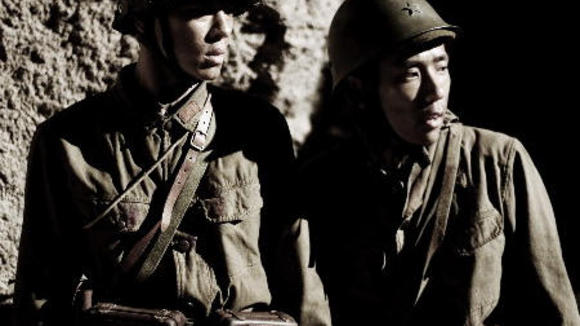 Photo from the movie Letters from Iwo Jima