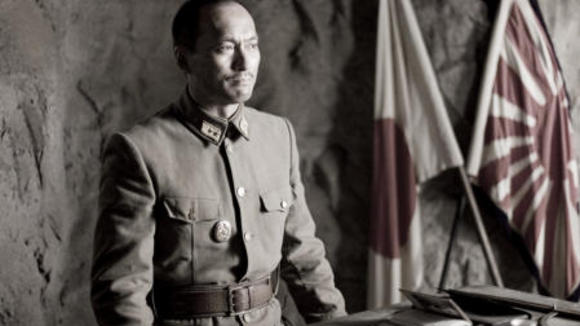 Photo from the movie Letters from Iwo Jima