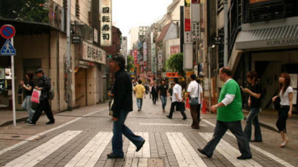 Photo from the movie Nos voisins Dhantsu