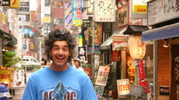 Photo from the movie Nos voisins Dhantsu