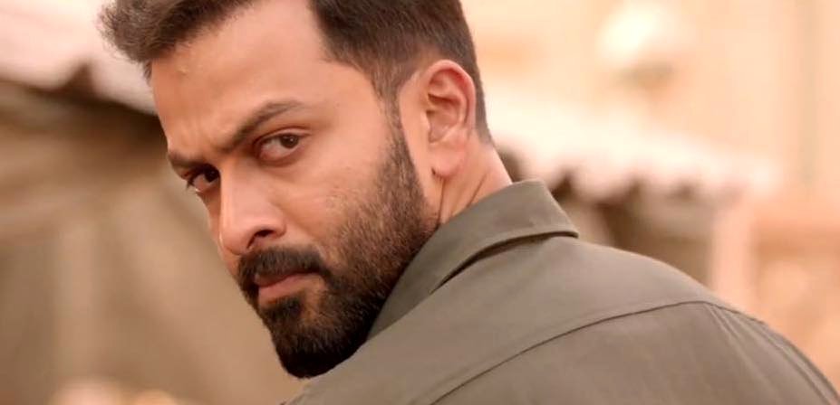 Photo from the movie Tiyaan