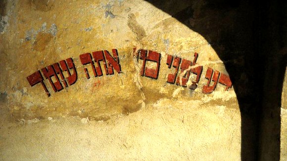 Photo from the movie Defiant Requiem