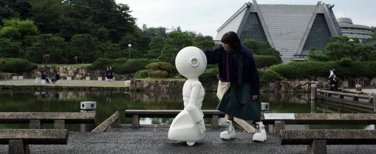 Photo from the movie Sunny