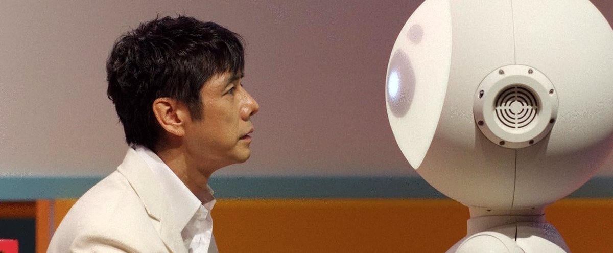 Photo from the movie Sunny