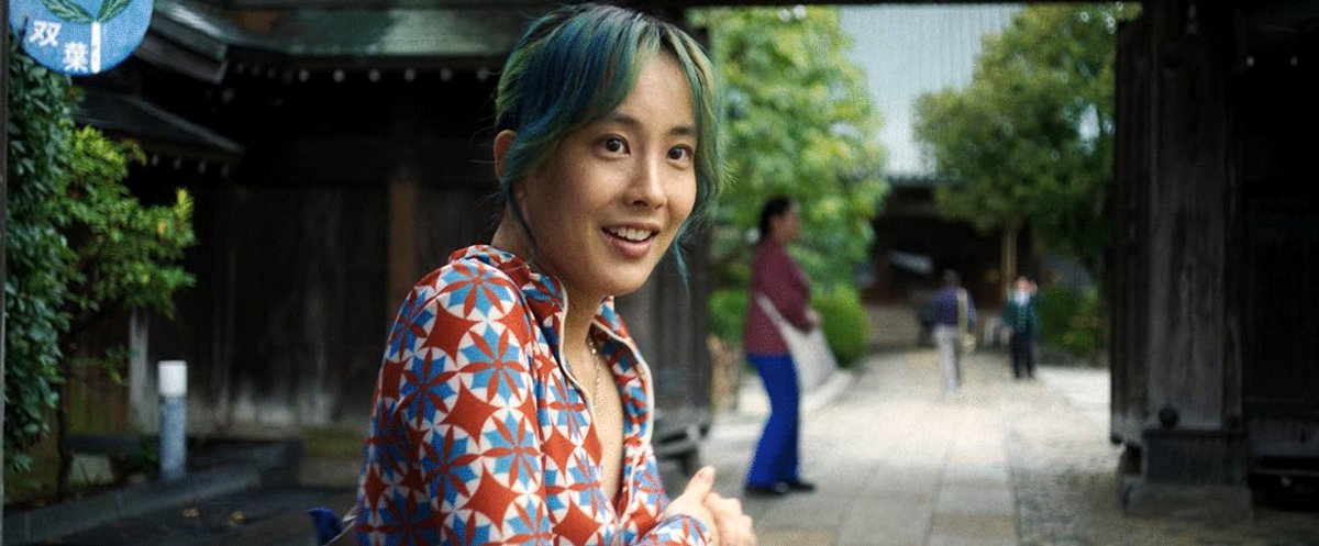 Photo from the movie Sunny