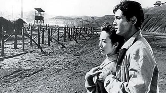 Photo from the movie Human Condition I: No Greater Love