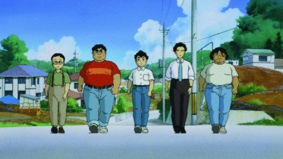Photo from the movie Pom Poko