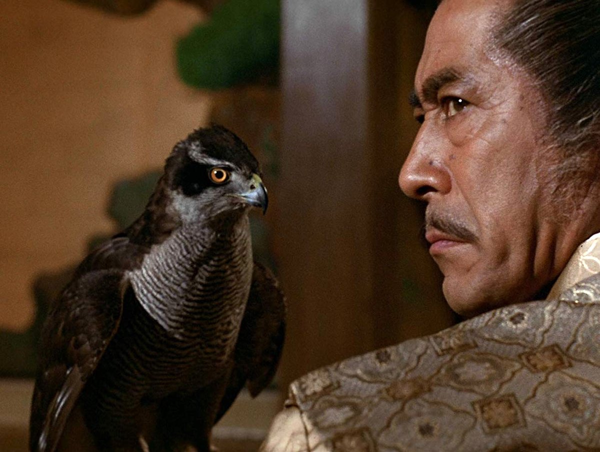 Photo from the movie Shogun