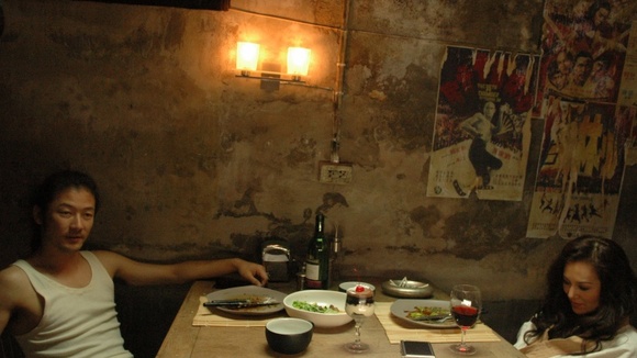 Photo from the movie Invisible Waves