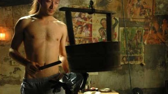 Photo from the movie Invisible Waves