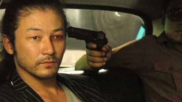 Photo from the movie Invisible Waves