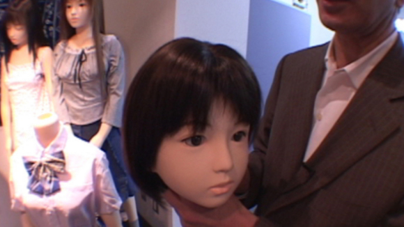 Photo from the movie The Mechanical Bride