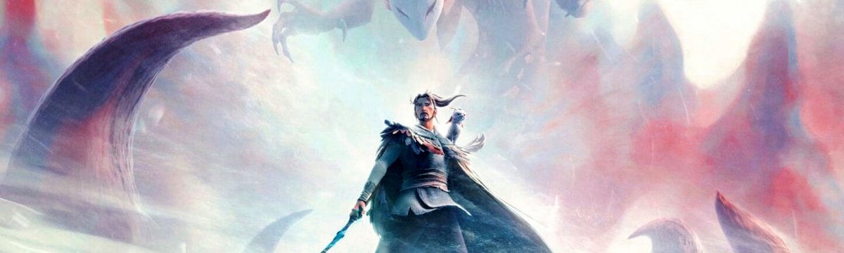 Photo from the movie Legend of Deification