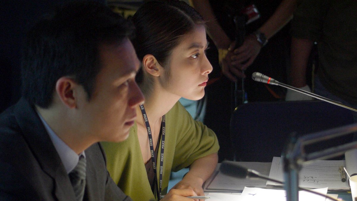 Photo from the movie Breaking News