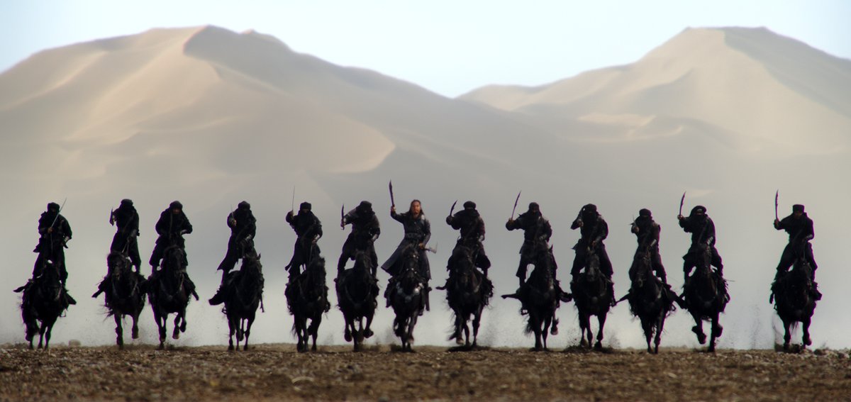 Photo from the movie Mulan