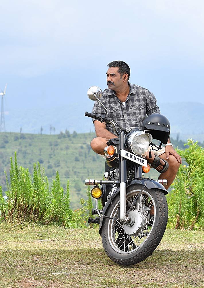 Photo from the movie Ayyappanum Koshiyum