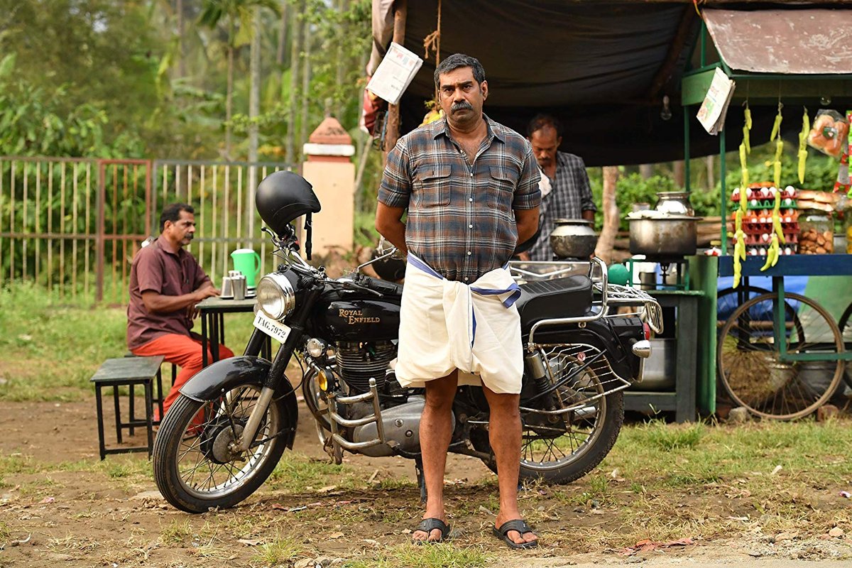 Photo from the movie Ayyappanum Koshiyum