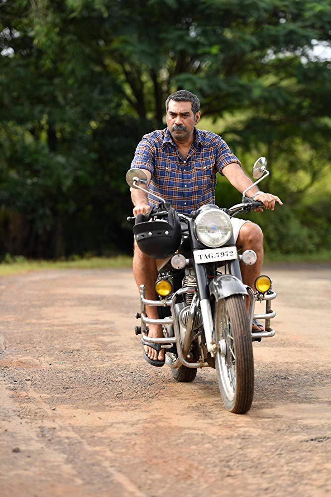 Photo from the movie Ayyappanum Koshiyum