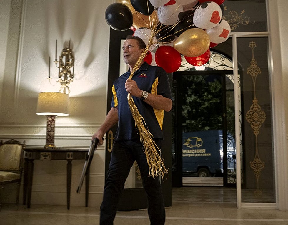 Photo from the movie Fubar