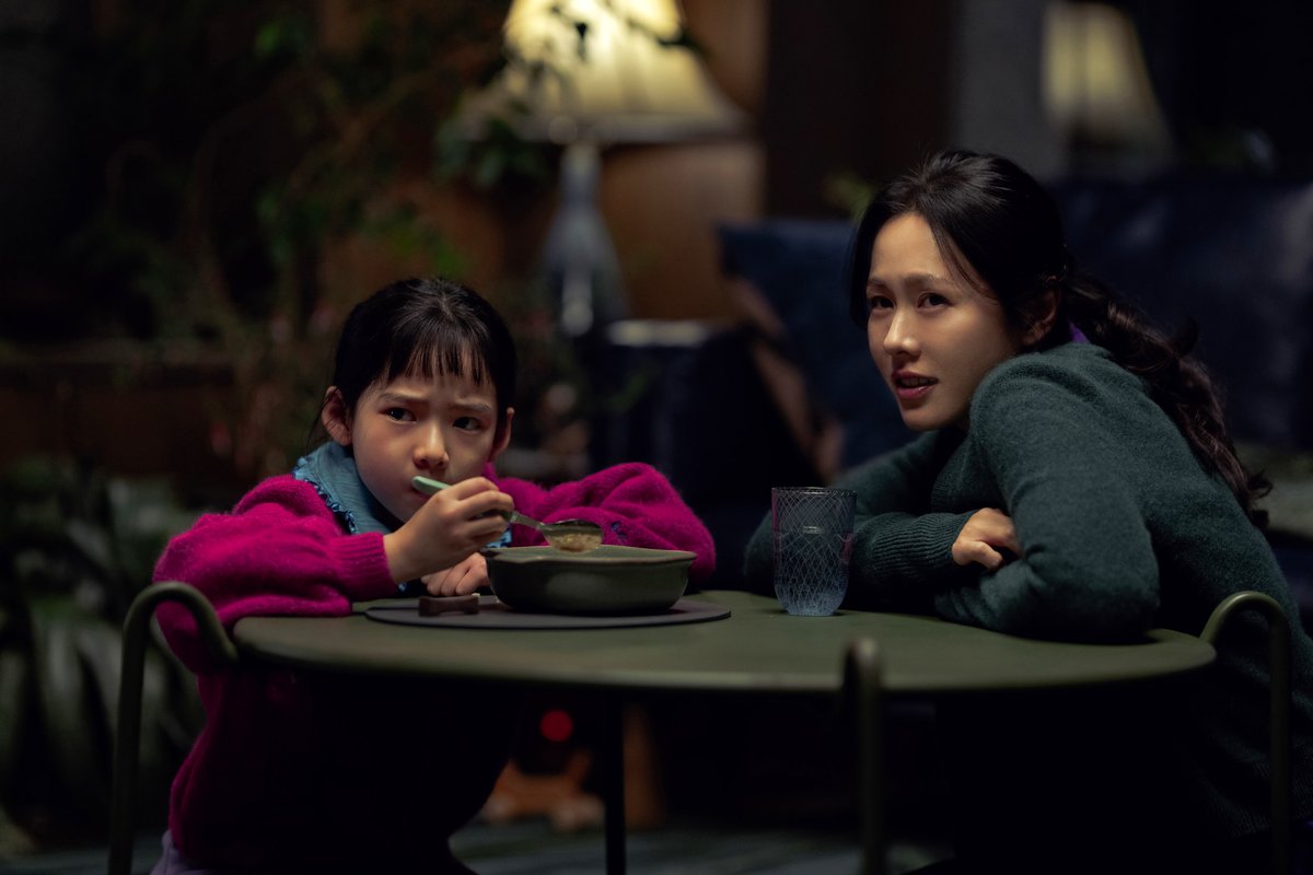 Photo from the movie No Other Choice