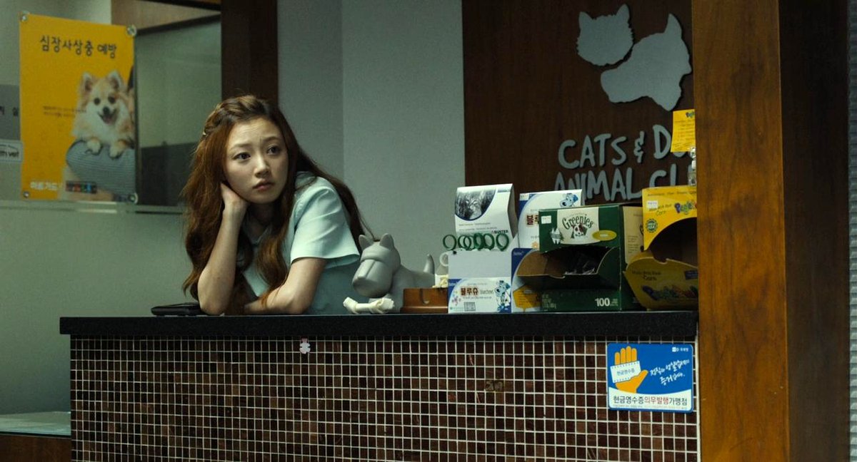 Photo from the movie Helpless