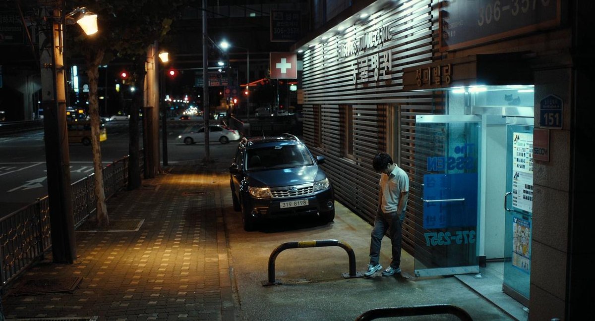 Photo from the movie Helpless