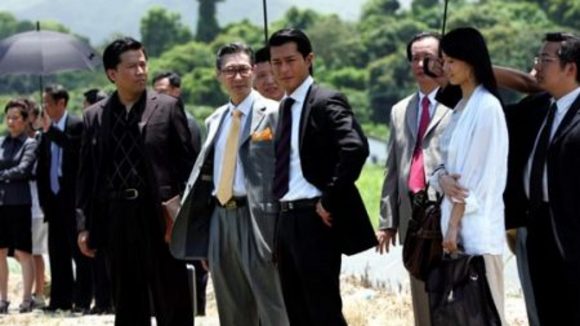 Photo from the movie Election 2