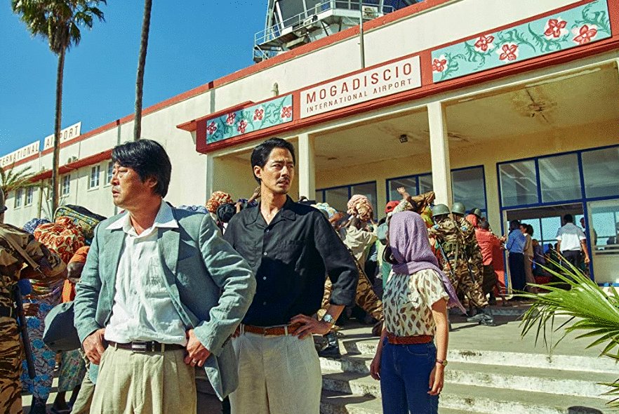 Photo from the movie Escape from Mogadishu