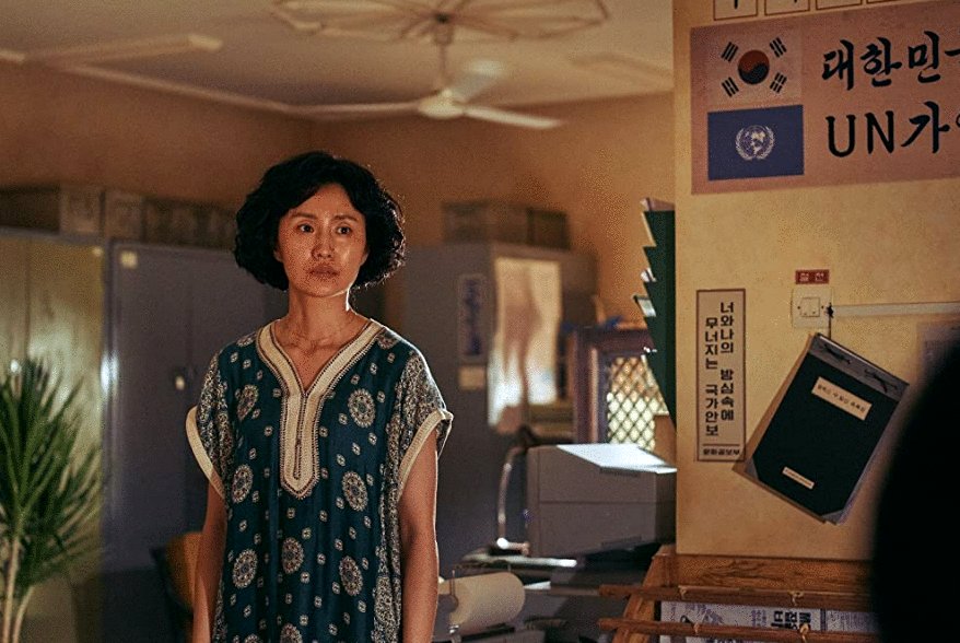 Photo from the movie Escape from Mogadishu