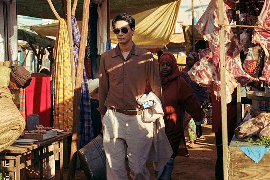 Photo from the movie Escape from Mogadishu