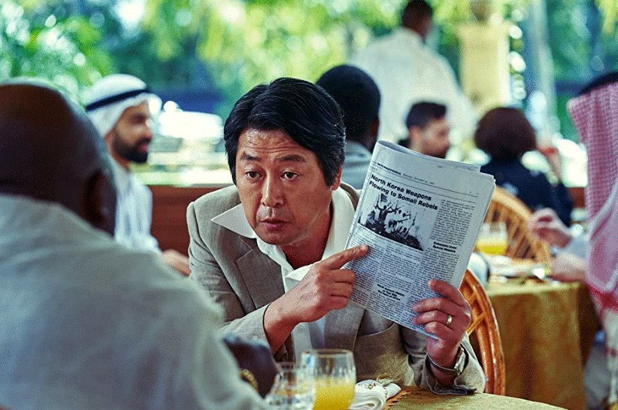 Photo from the movie Escape from Mogadishu