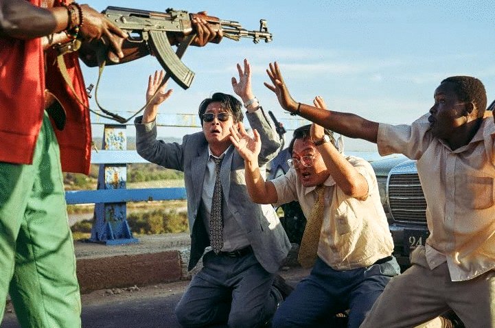 Photo from the movie Escape from Mogadishu