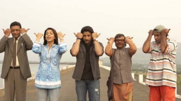 Photo from the movie Krazzy 4