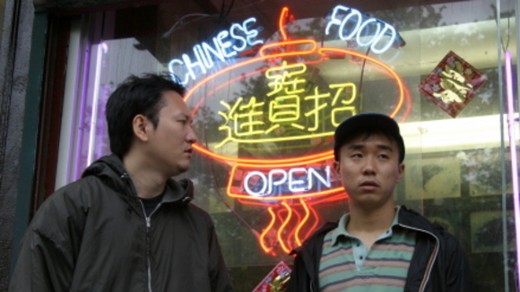 Photo from the movie Take Out