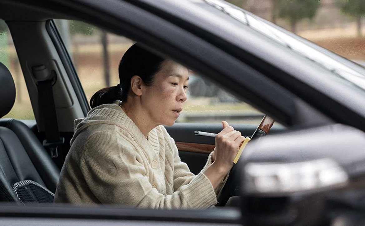 Photo from the movie The Glory