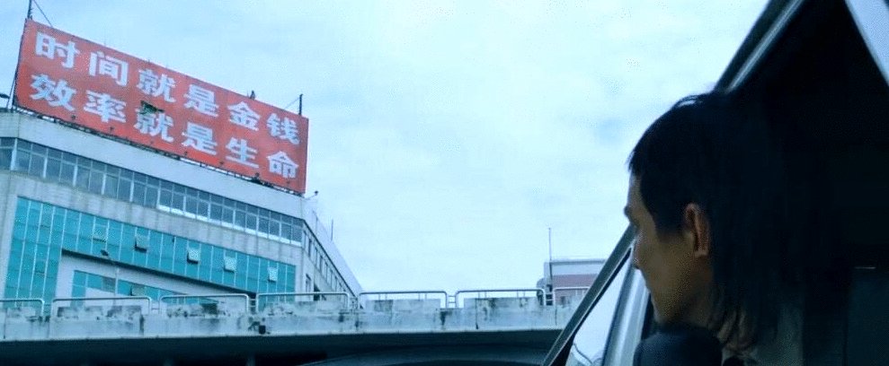 Photo from the movie Caught in Time