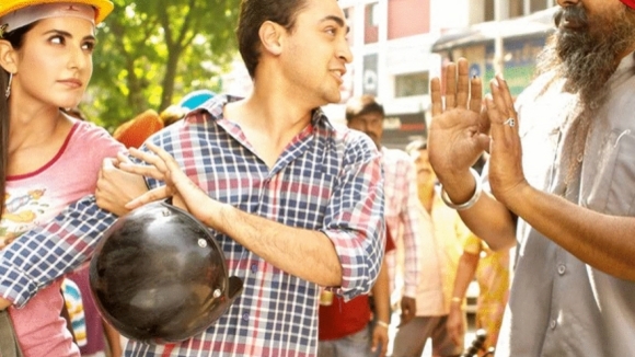 Photo from the movie My Brother's Bride