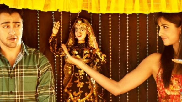 Photo from the movie My Brother's Bride