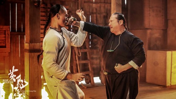 Photo from the movie Rise of the Legend