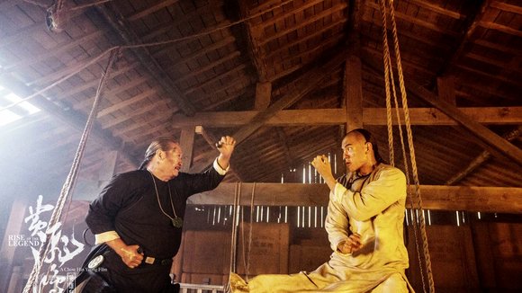 Photo from the movie Rise of the Legend