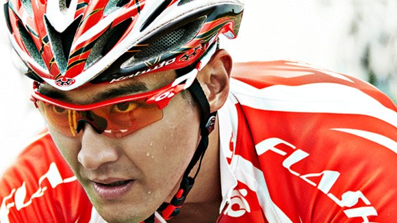 Photo from the movie To the Fore